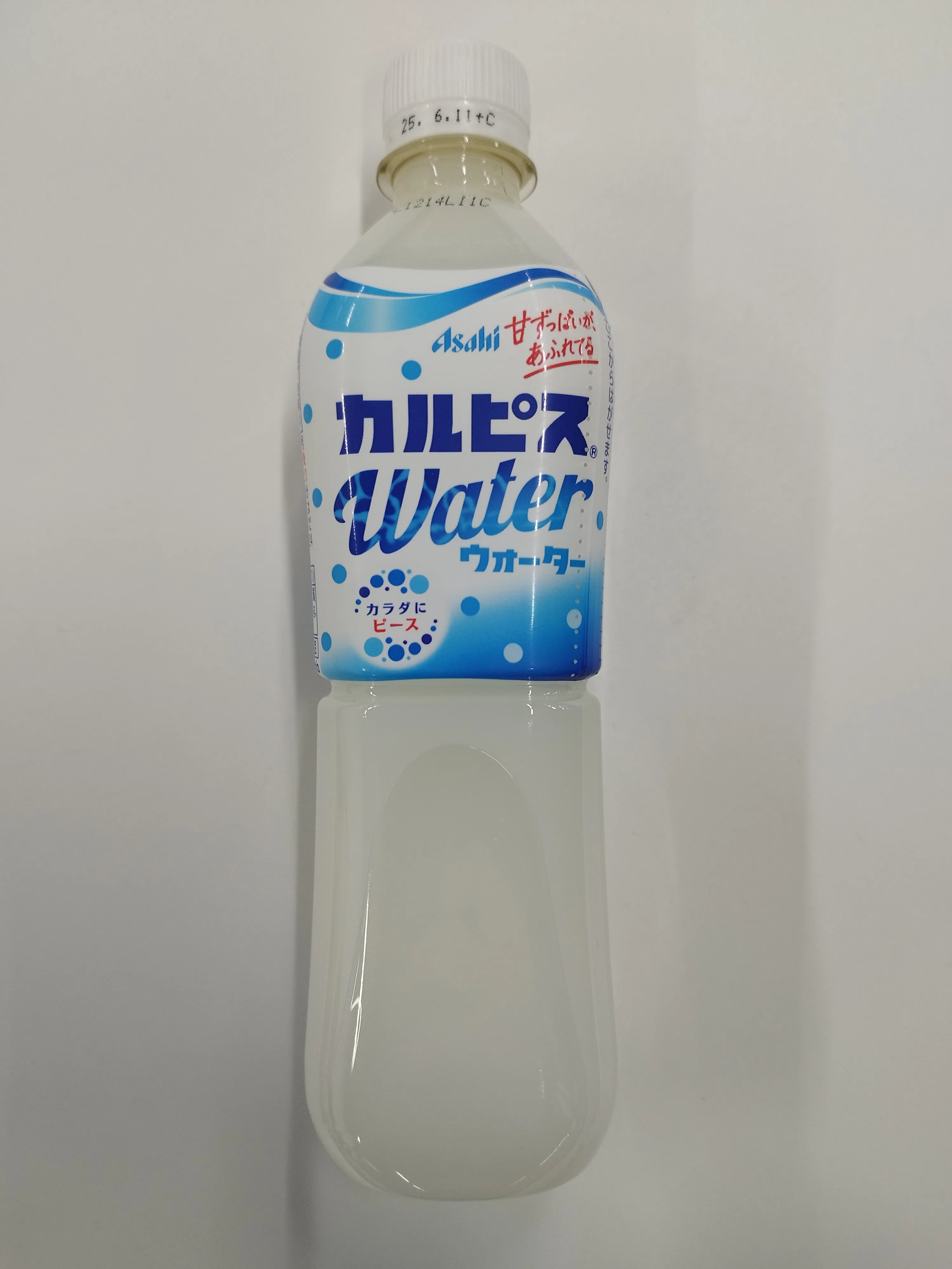 カルピスウォーター